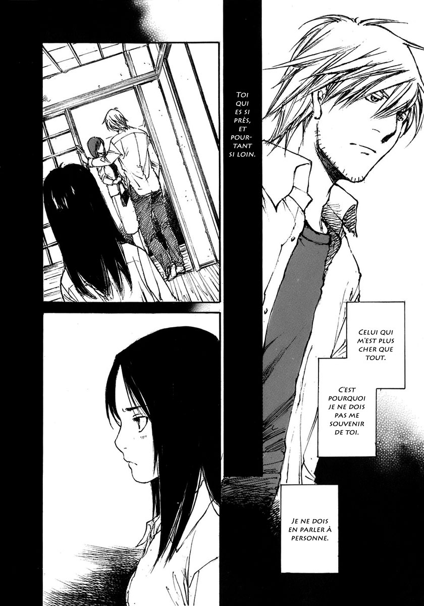 img Hatsuka Nezumi no Jikan 8